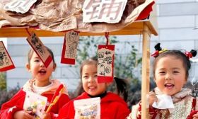 今日大寒 | 大寒至 暖年始