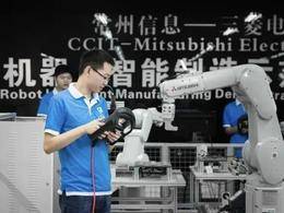 最新！2025江苏教育高质量发展12个关键词出炉