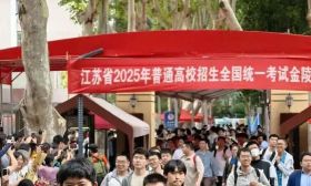 教育部发布的高考时间，为何和江苏的不一样？